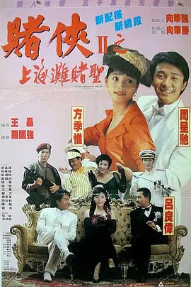 国产免费自拍